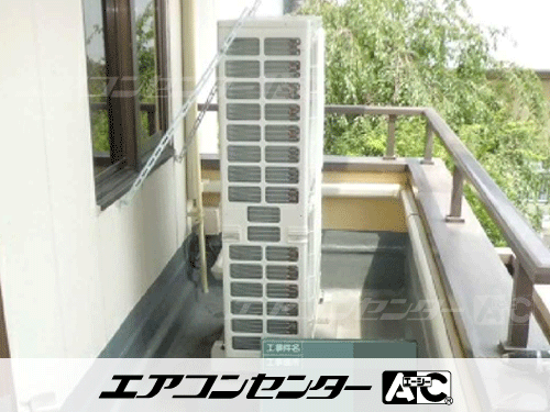 天井カセット形4方向吹出 業務用エアコン 4馬力シングル
