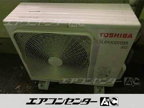 天井カセット形4方向吹出 業務用エアコン 2.5馬力シングル