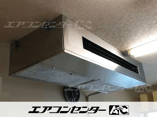 厨房用 業務用エアコン 5馬力シングル 1式