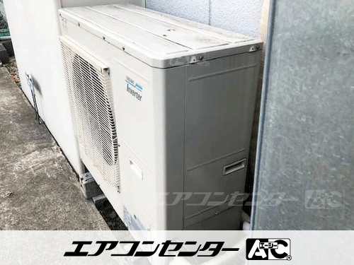 厨房用 業務用エアコン 5馬力シングル