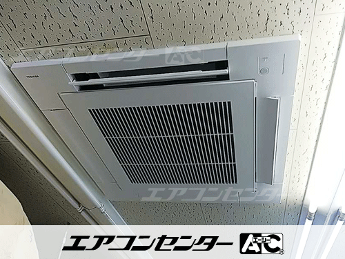 天井カセット形4方向吹出 業務用エアコン 3馬力シングル 1式