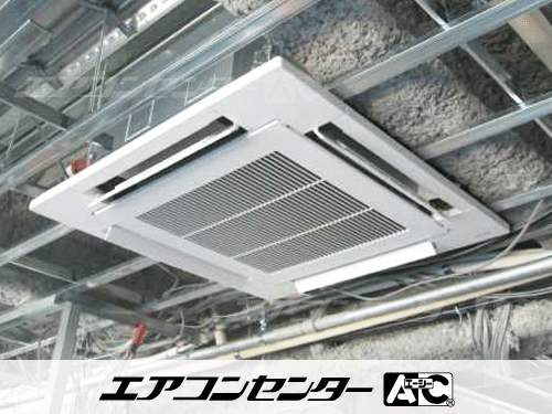 天井カセット形4方向吹出 業務用エアコン 6馬力ツイン 1式