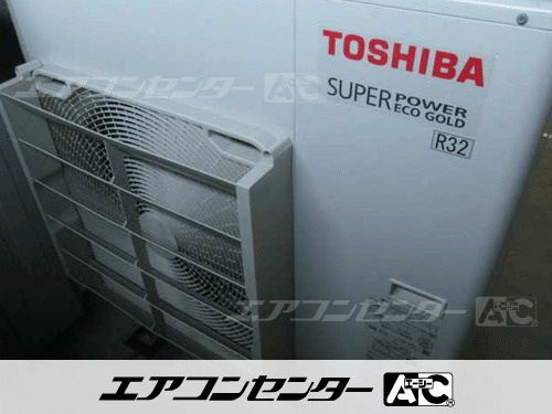 天井カセット形4方向吹出 業務用エアコン 6馬力ツイン