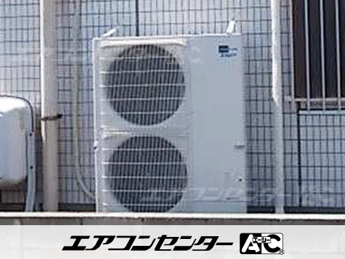 天井吊形 業務用エアコン 8馬力シングル