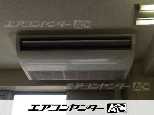 天井吊形 業務用エアコン 5馬力シングル 1式、天井吊形 業務用エアコン 3馬力シングル 1式