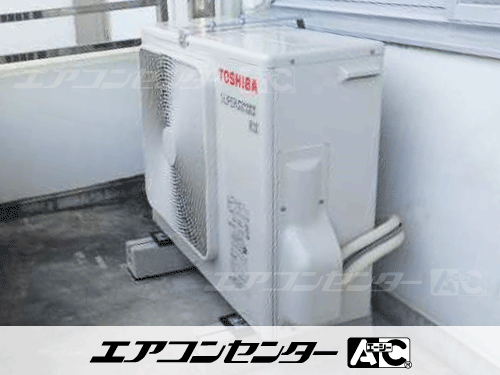 天井吊形 業務用エアコン 3馬力シングル