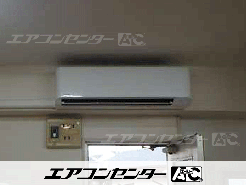 壁掛形 業務用エアコン 3馬力シングル 1式