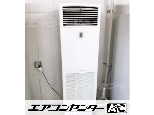 床置形 業務用エアコン 6馬力シングル 1式