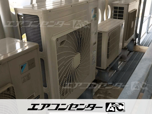 床置形 業務用エアコン 6馬力シングル