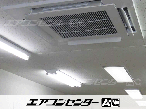 天井カセット形4方向吹出 業務用エアコン 5馬力シングル 1式