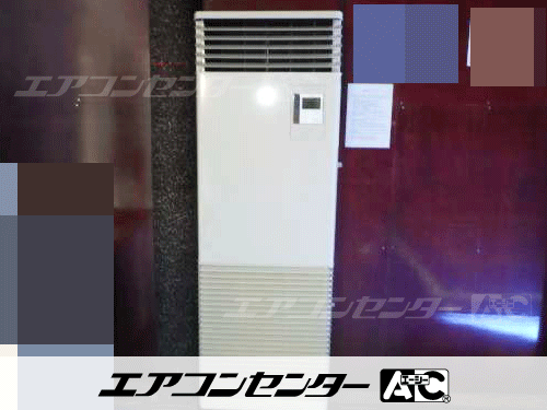 床置形 業務用エアコン 6馬力シングル 2式