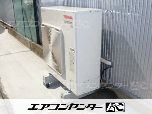 床置形 業務用エアコン 6馬力シングル