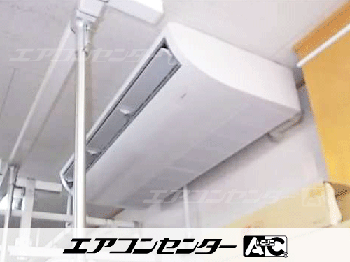 天井吊形 業務用エアコン 5馬力シングル 1式、天井吊形 業務用エアコン 5馬力シングル 1式