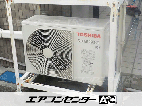 天井カセット形4方向吹出 業務用エアコン 1.8馬力シングル