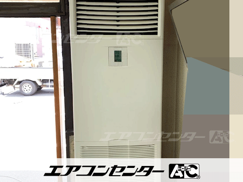 床置形 業務用エアコン 6馬力シングル 1式