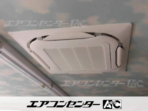 天井カセット形4方向吹出 業務用エアコン 4馬力シングル 1式