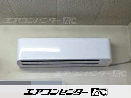 壁掛形 業務用エアコン 2.5馬力シングル 1式