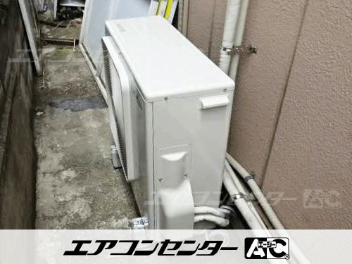 壁掛形 業務用エアコン 2.5馬力シングル