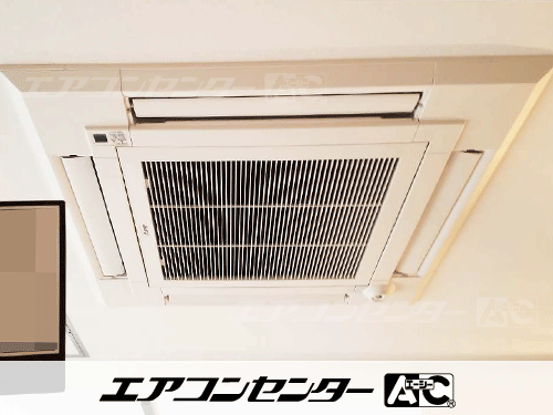 天井カセット形4方向吹出 業務用エアコン 3馬力シングル 1式