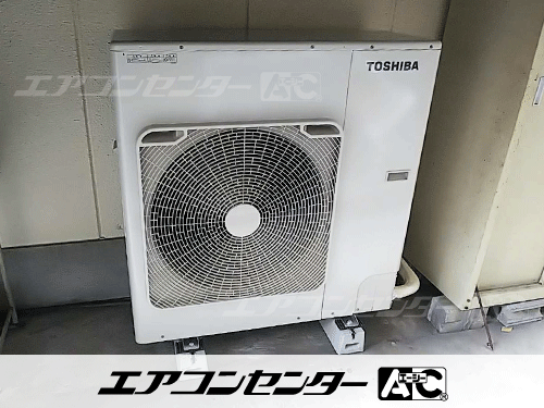 天井吊形 業務用エアコン 4馬力シングル