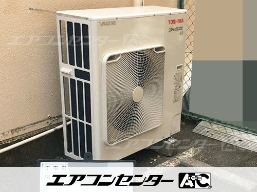 天井吊形 業務用エアコン 5馬力シングル
