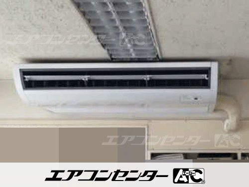 天井吊形 業務用エアコン 3馬力シングル 1式