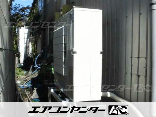 床置形 業務用エアコン 5馬力シングル