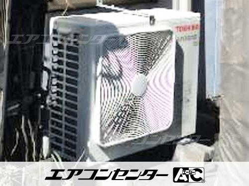 天井吊形 業務用エアコン 3馬力シングル
