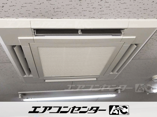 天井カセット形4方向吹出 業務用エアコン 3馬力シングル 1式