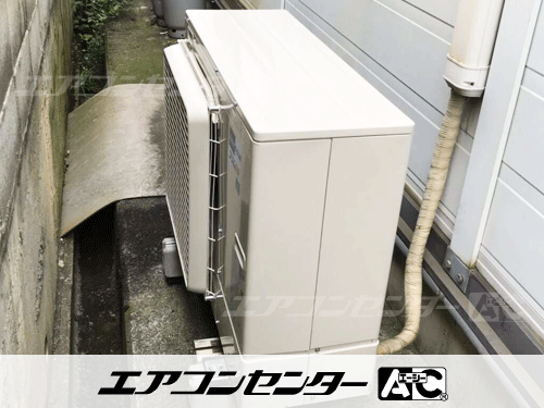 天井カセット形4方向吹出 業務用エアコン 3馬力シングル