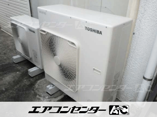 天井吊形 業務用エアコン 3馬力シングル