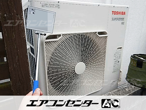 天井カセット形4方向吹出 業務用エアコン 5馬力シングル