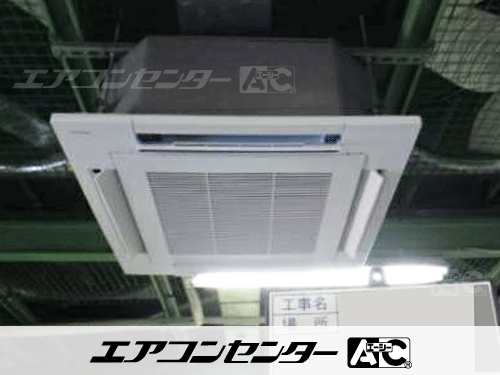 天井カセット形4方向吹出 業務用エアコン 6馬力シングル 1式