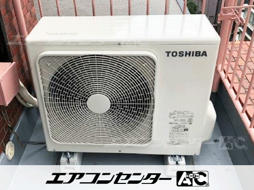 壁掛形 業務用エアコン 2.5馬力シングル