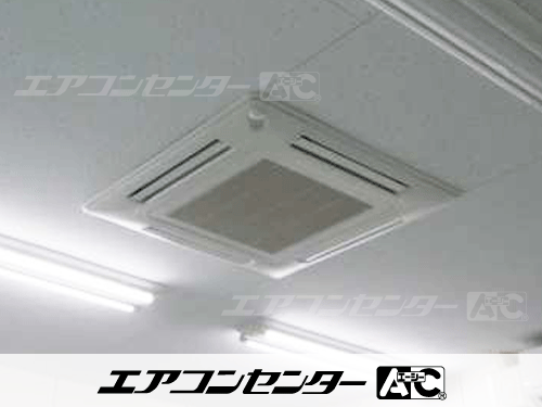 天井カセット形4方向吹出 業務用エアコン 12馬力ツイン 1式