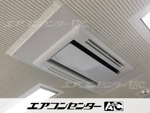天井カセット形2方向吹出 業務用エアコン 3馬力シングル 1式