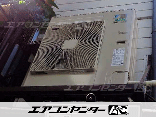 天井カセット形4方向吹出 業務用エアコン 4馬力シングル