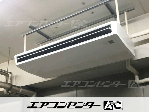 中温用 天井吊形 業務用エアコン 4馬力シングル 1式、天井吊形 業務用エアコン 3馬力シングル 1式