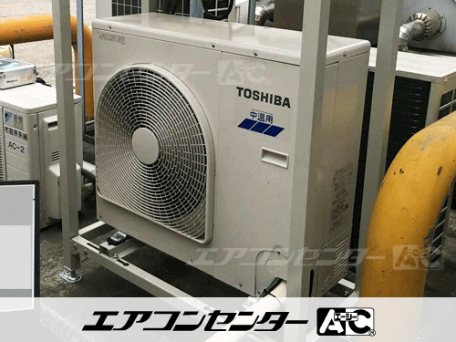 天井吊形 業務用エアコン 3馬力シングル