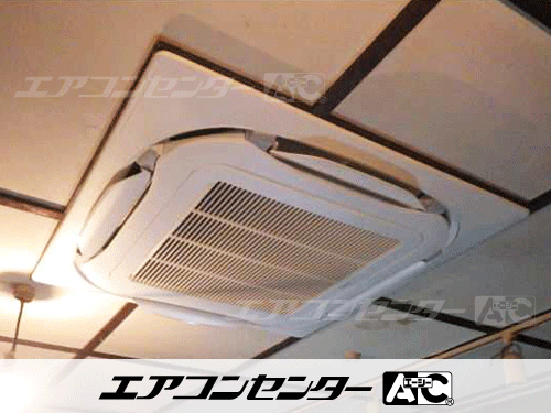 天井カセット形4方向吹出 業務用エアコン 6馬力シングル 2式