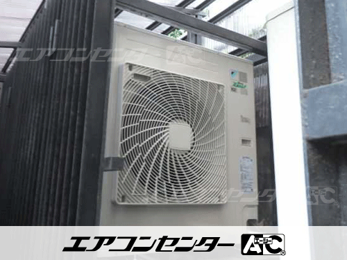 天井カセット形4方向吹出 業務用エアコン 6馬力シングル