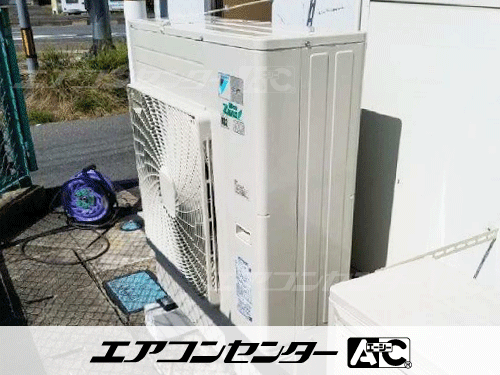天井カセット形4方向吹出 業務用エアコン 1.5馬力シングル