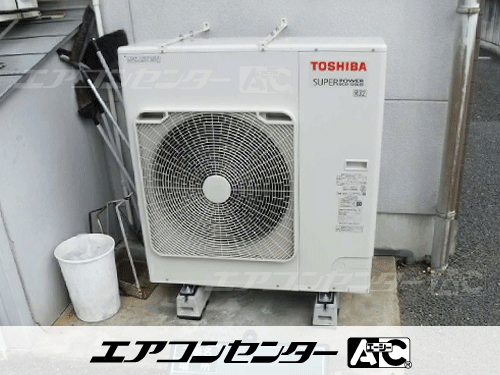 天井カセット形4方向吹出 業務用エアコン 4馬力ツイン