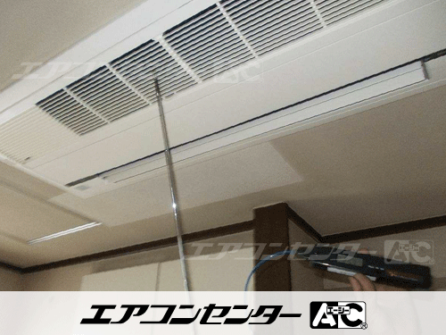 ハウジングエアコン マルチ マルチ天井カセット1方向形（室内機のみ） 業務用エアコン 2.8kW 1式