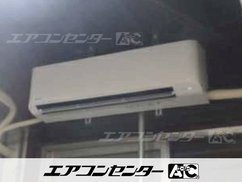 壁掛形 業務用エアコン 3馬力ツイン 1式