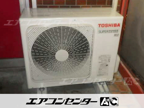 壁掛形 業務用エアコン 3馬力ツイン