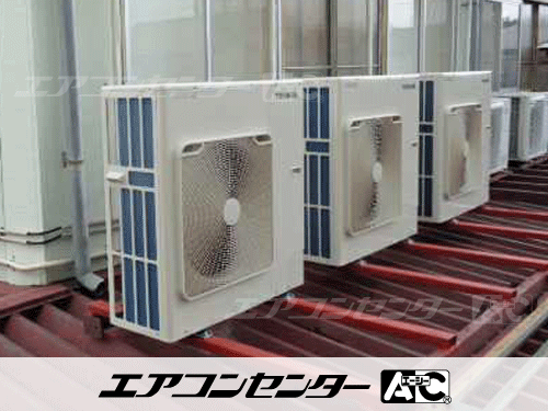 天井カセット形4方向吹出 業務用エアコン 4馬力シングル
