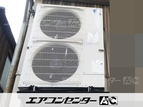 壁掛形 業務用エアコン 3馬力シングル