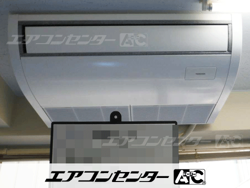 天井吊形 業務用エアコン 2.3馬力シングル 1式、天井吊形 業務用エアコン 1.8馬力シングル 1式