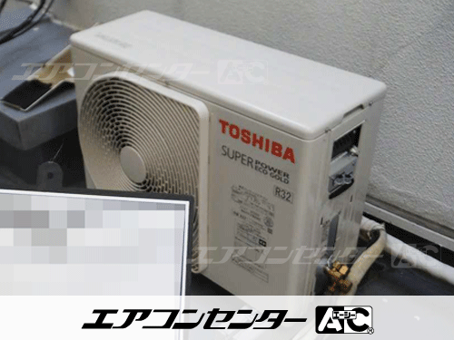 天井吊形 業務用エアコン 1.8馬力シングル
